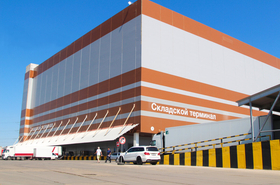 Складской комплекс Foodcity (id1921)